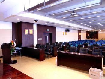 Chongqing Greenway Hotel Zewnętrze zdjęcie